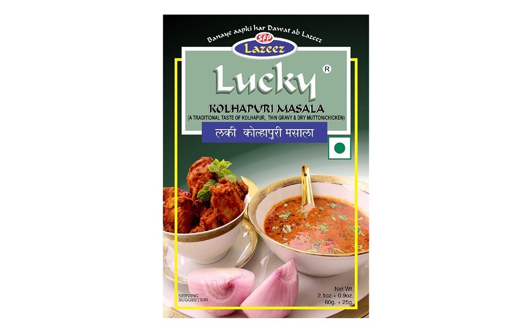 Lucky Kolhapuri Masala    Box  85 grams